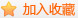 ѼtuơǼI(y)