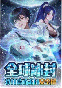 摇曳露营△ 第三季