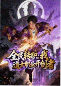 排球少年!! 垃圾场决战